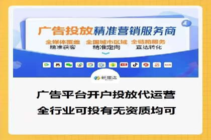 百度竞价SEM案例解析：关键词布局策略